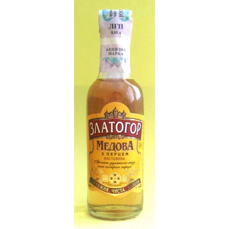 Vodka Zlatogor Miel con pimienta 40% 0,5l